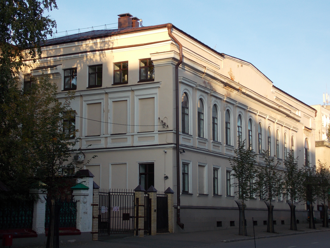Роддом (Красный крест))